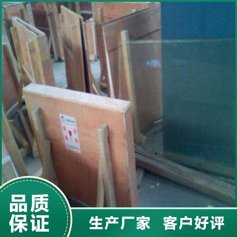 鉛板墻面防護鉛板專業生產廠家