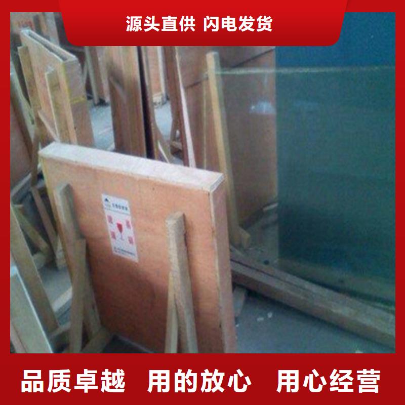 鉛板,鉛板手術室準時交付