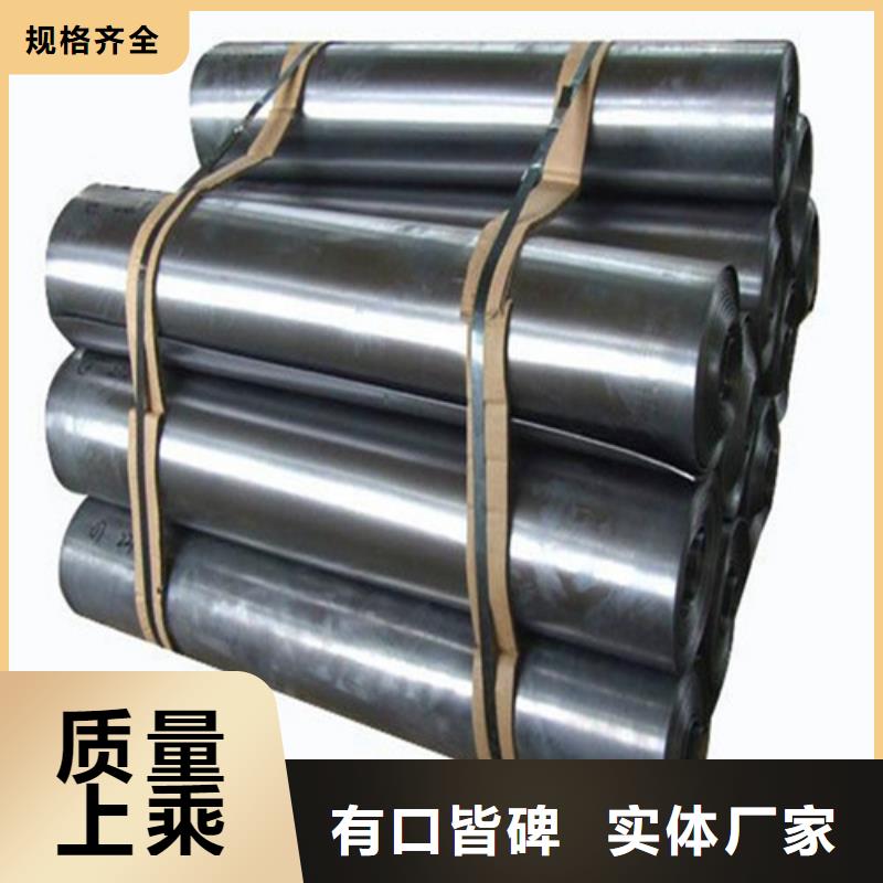 铅板x光铅板追求细节品质
