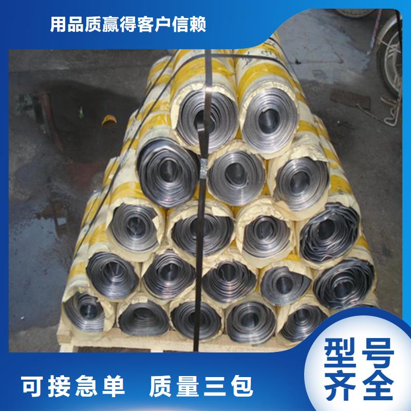 铅板铅板医用防辐射品质保障价格合理