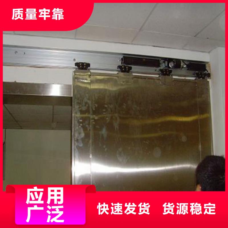 铅板医用辐射铅板质检合格出厂