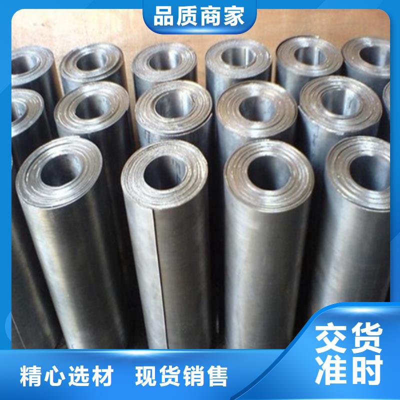 铅板医疗铅板定制零售批发