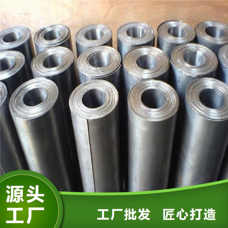 鉛板防輻射鉛片實力商家