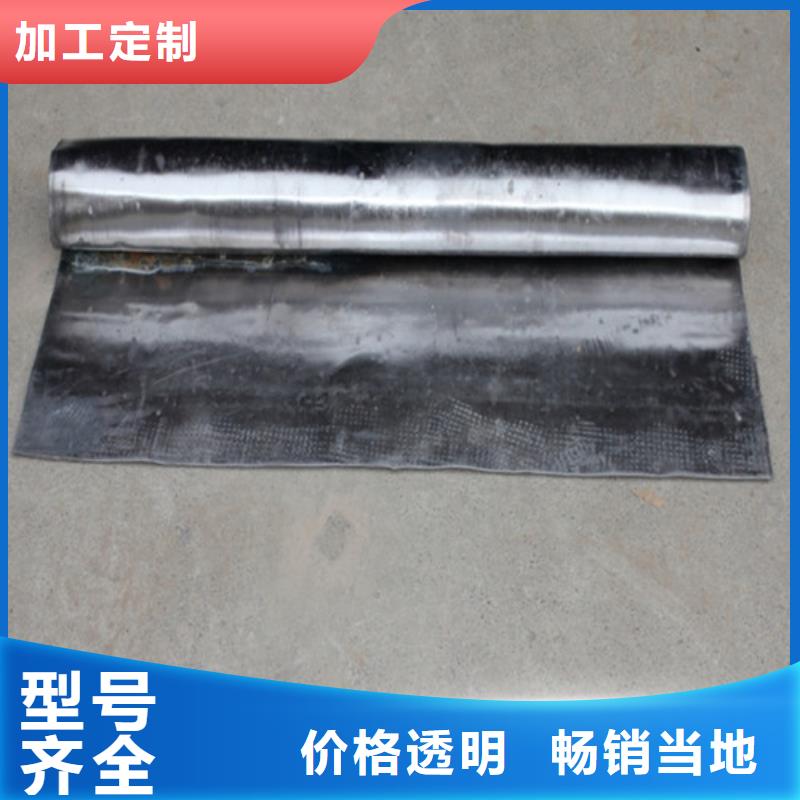 鉛板防輻射鉛片誠信可靠
