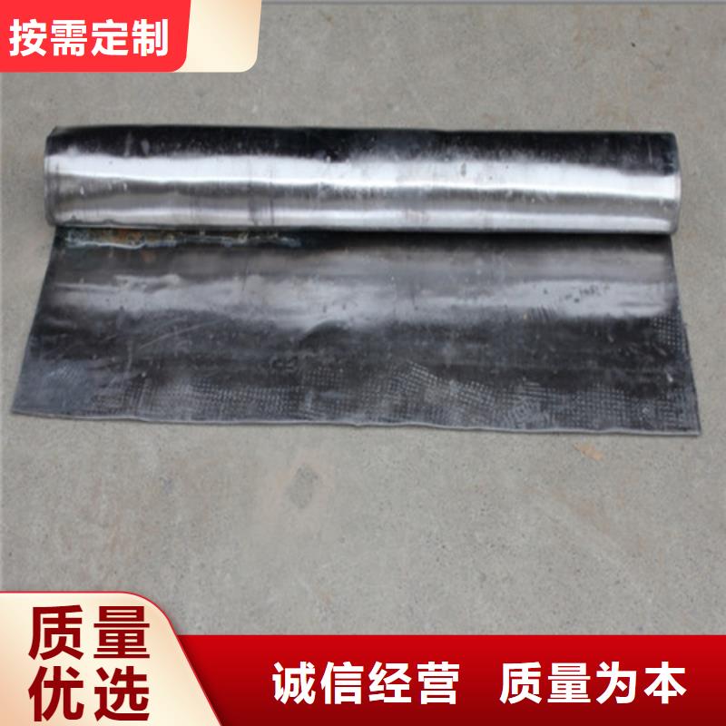 铅板-3mmpb防护铅板厂家质量过硬