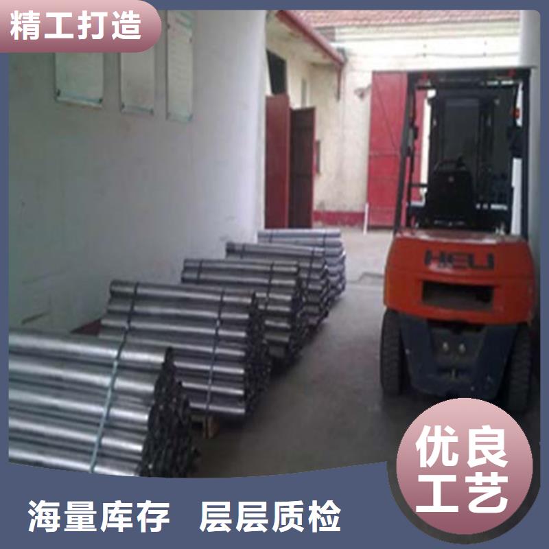 铅板防辐射铅板用卓越品质保障