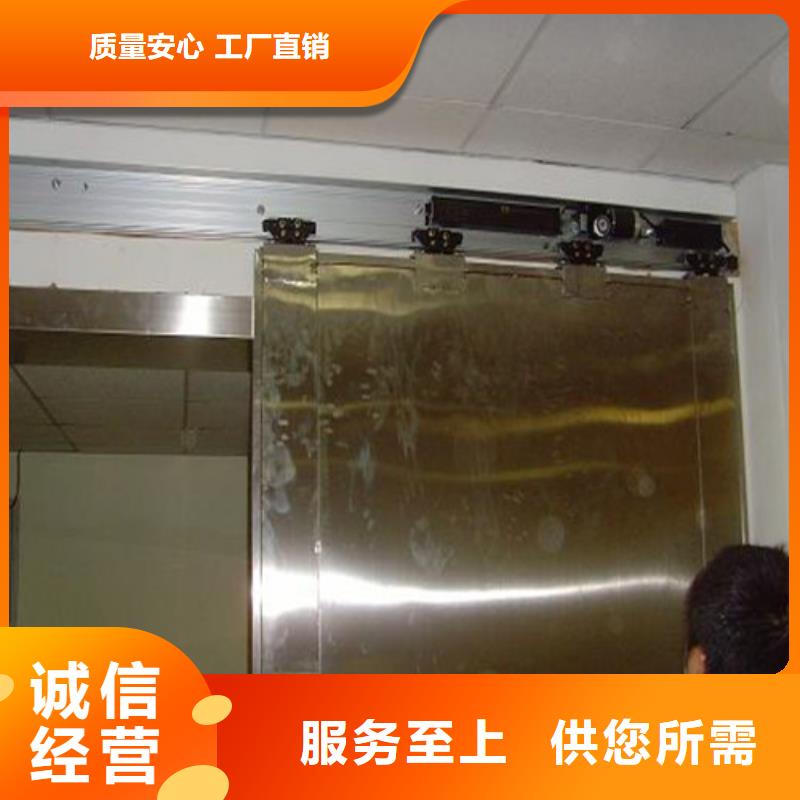 铅板-墙面防护铅板一站式供应