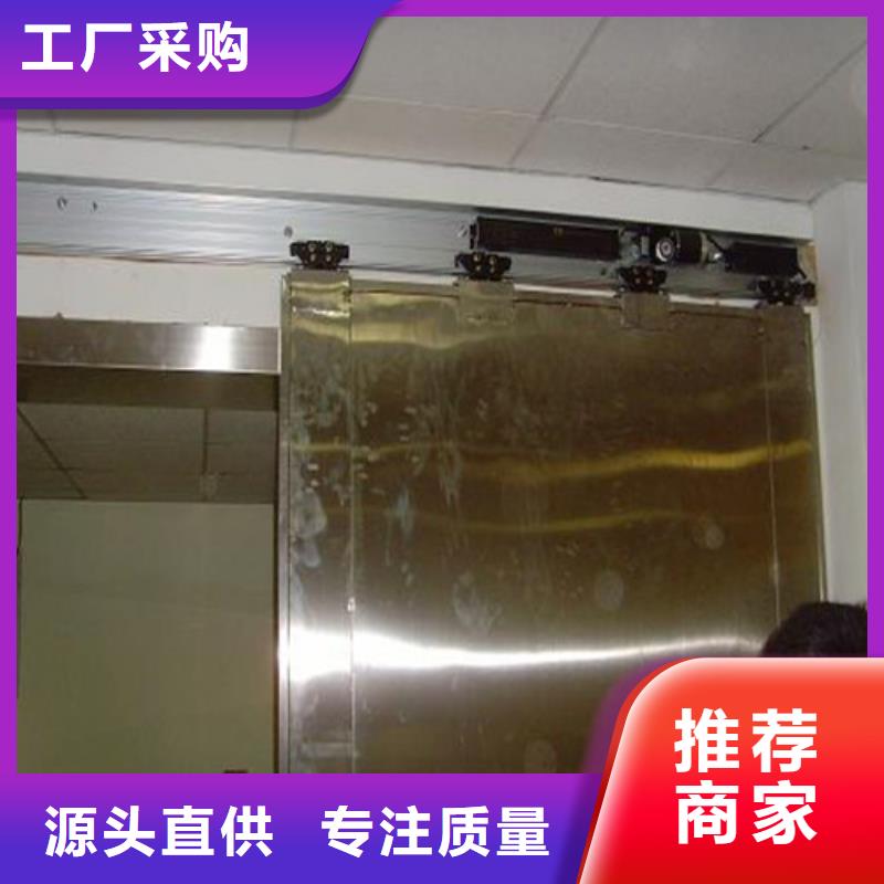 铅板x射线铅板量大更优惠