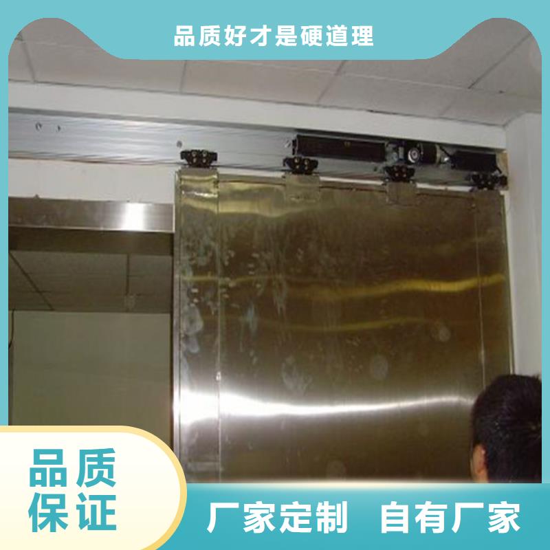 铅板,x光铅板源头厂家供应