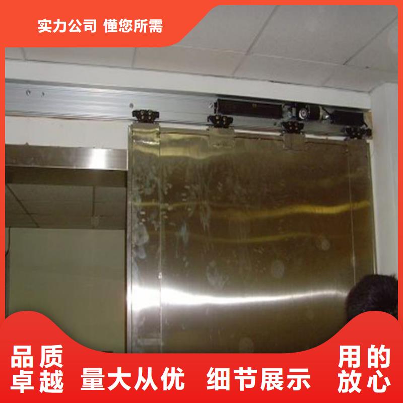 鉛板防輻射鉛片誠信可靠