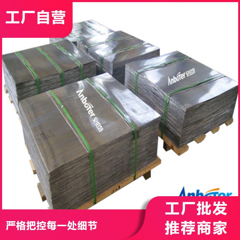 铅板2m铅板超产品在细节