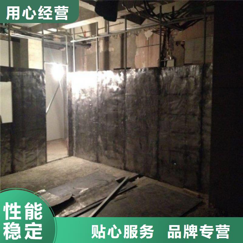 铅板-墙面防护铅板一站式供应