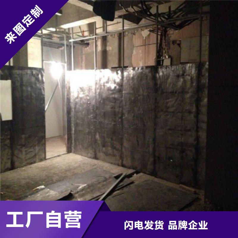 鉛板墻面防護鉛板專業(yè)生產廠家