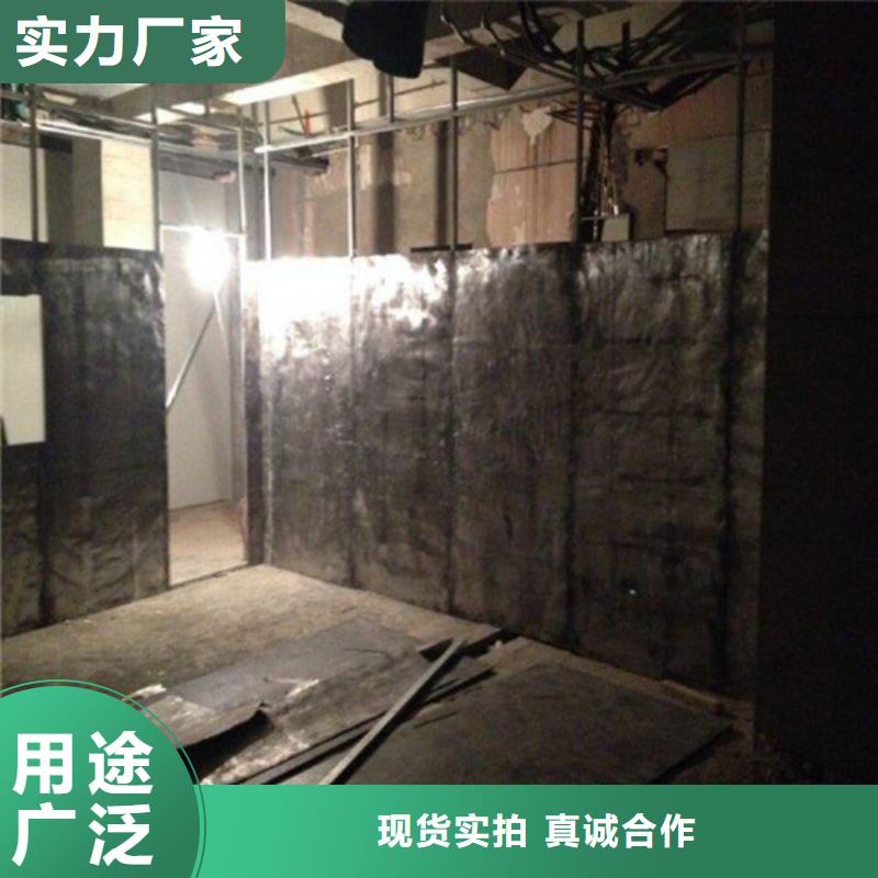 铅板2.0mmpb铅板量少也做