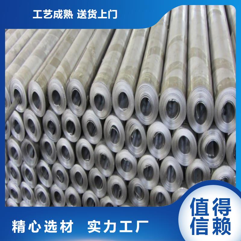 鉛板防輻射鉛片誠信可靠