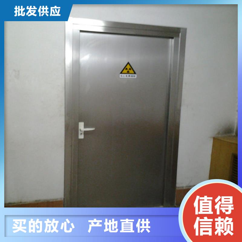 铅板ct室医用铅板免费回电