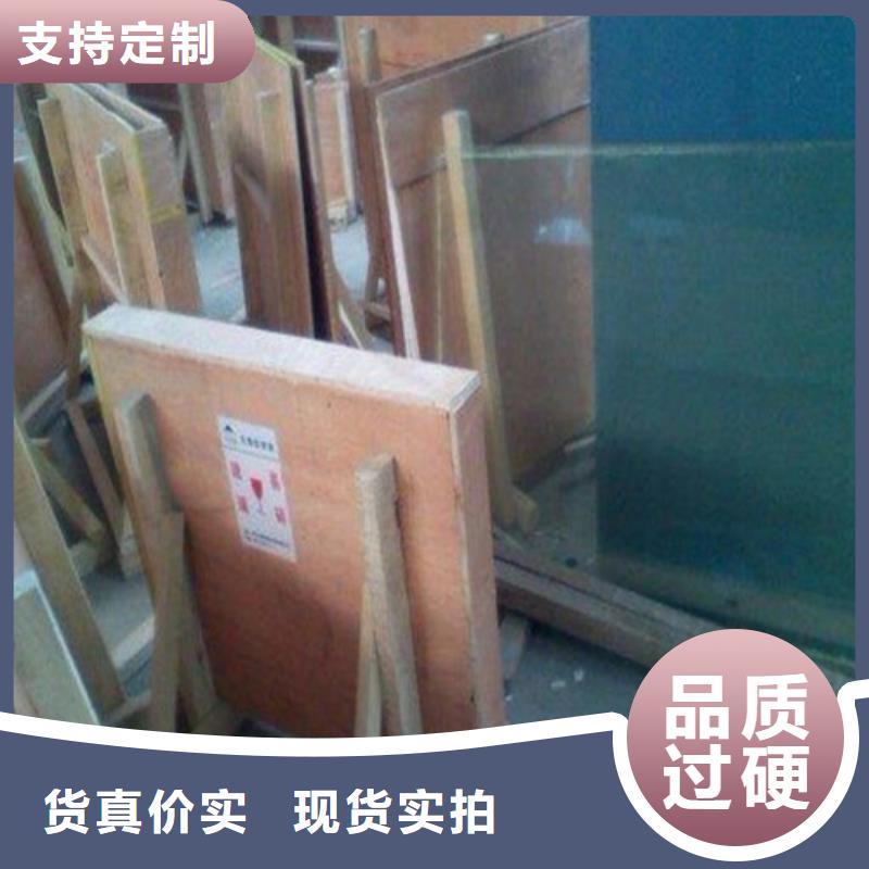 铅板防辐射铅片诚信可靠