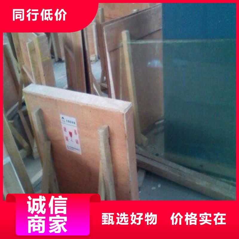 鉛板墻面防護鉛板專業(yè)生產廠家