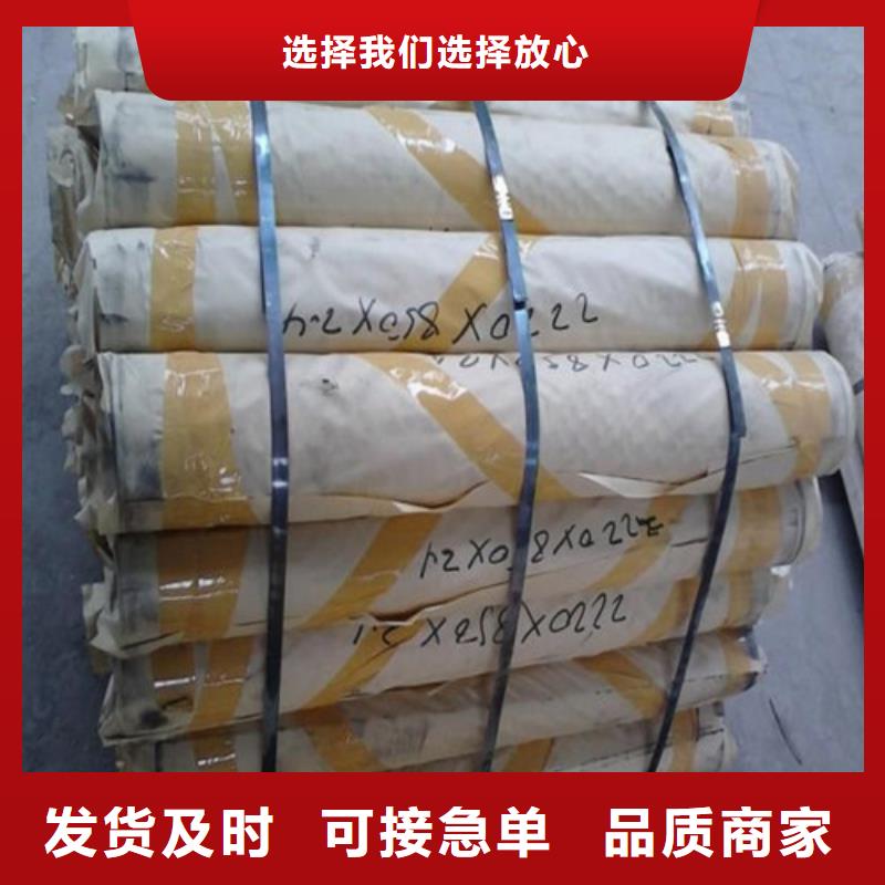 铅板-铅板射线让客户买的放心