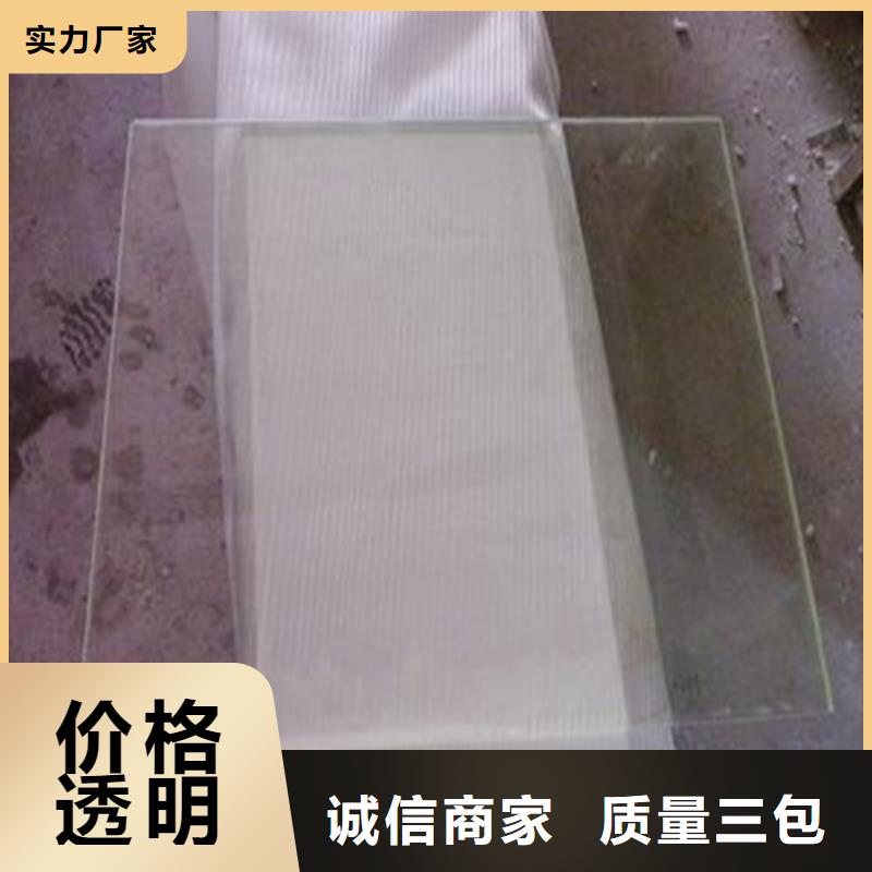 铅板医用铅板大厂生产品质