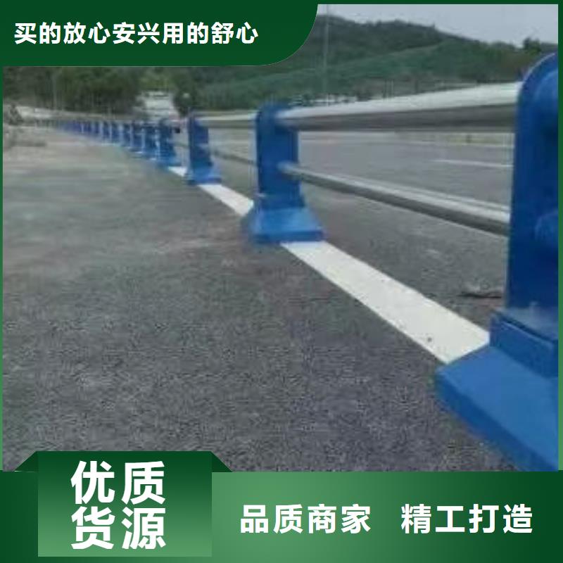 【阿坝】附近桥梁防撞护栏订制道路隔离护栏