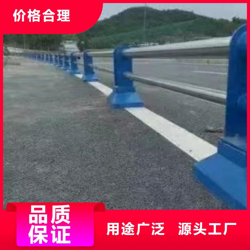 深圳市观湖街道桥梁防撞护栏品质放心