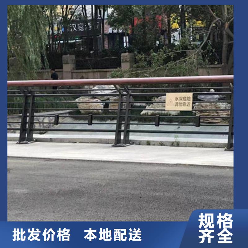 道路护栏定制价格