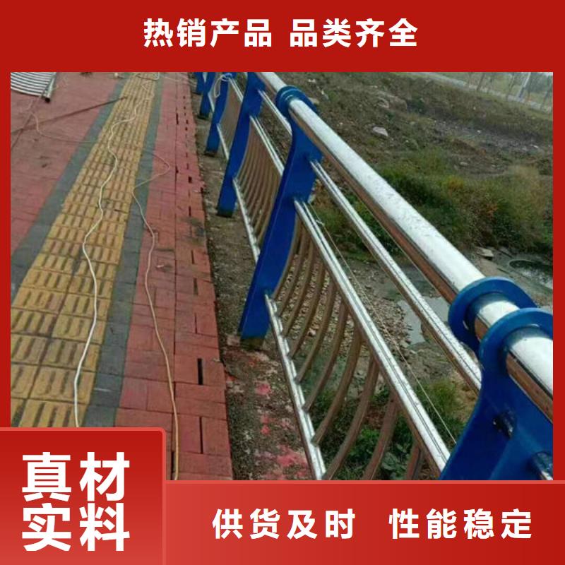 广州直销不锈钢栏杆全国走货桥梁护栏