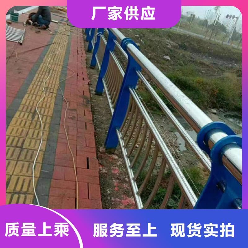 隔离护栏全国走货河道护栏