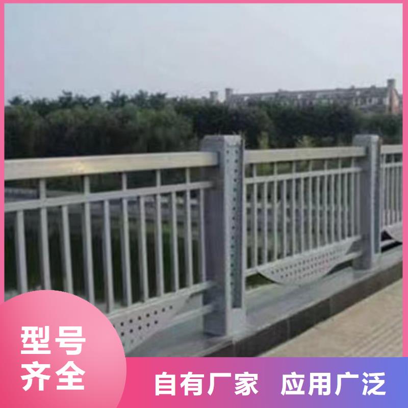 【阿坝】附近桥梁防撞护栏订制道路隔离护栏