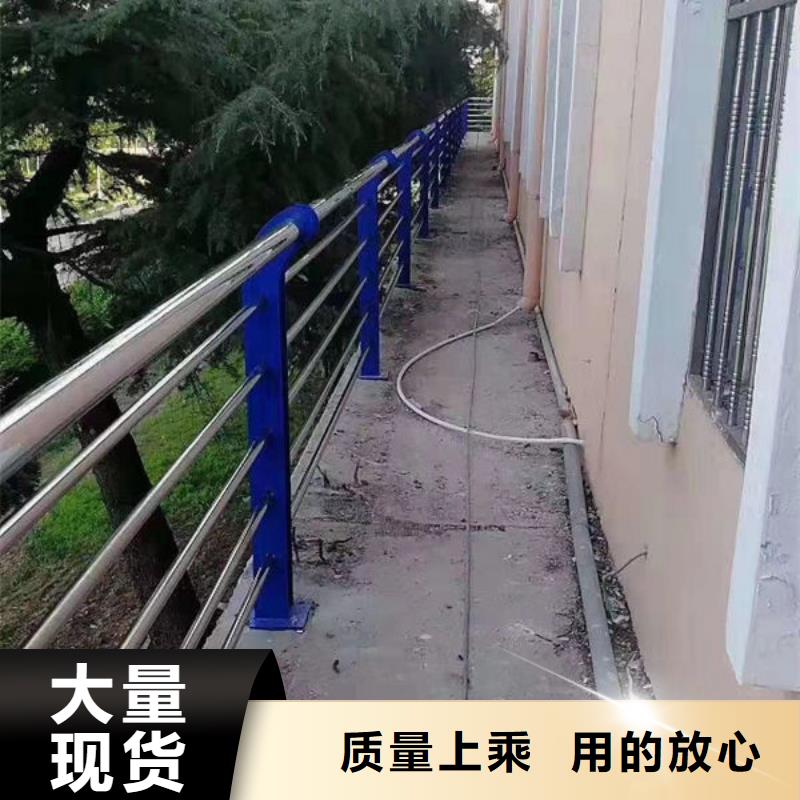 苏州经营桥梁防撞护栏实体厂家不锈钢复合管