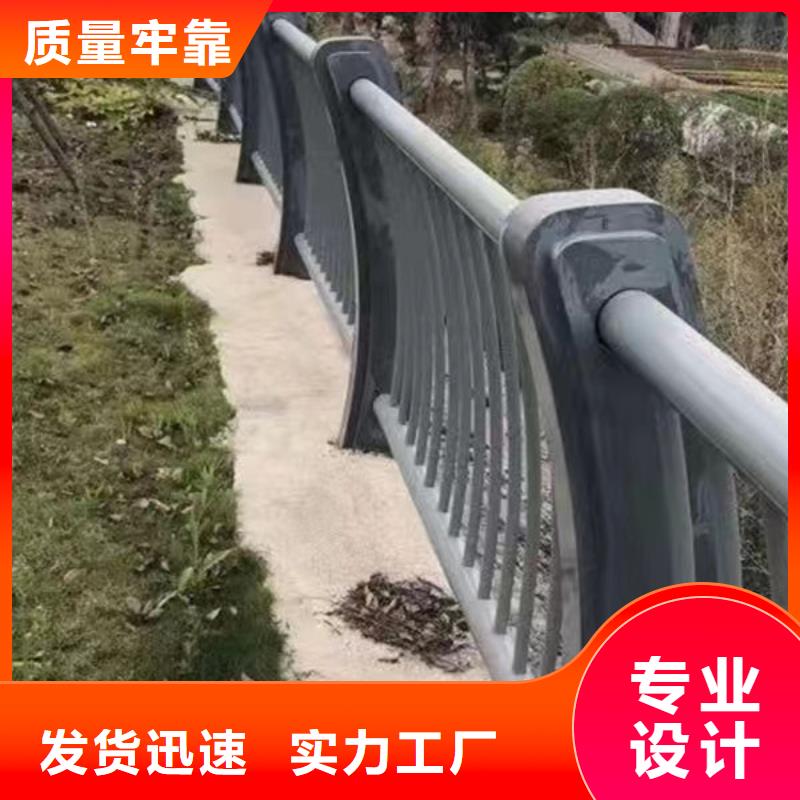 惠州同城不锈钢护栏全国走货不锈钢栏杆