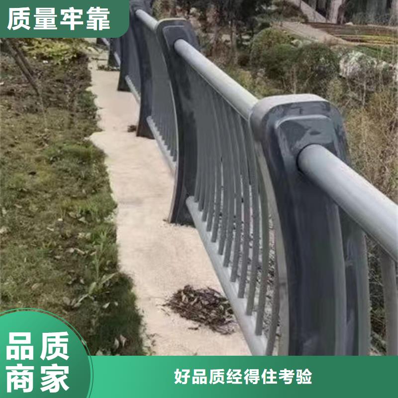 昌江县河道护栏订制隔离护栏