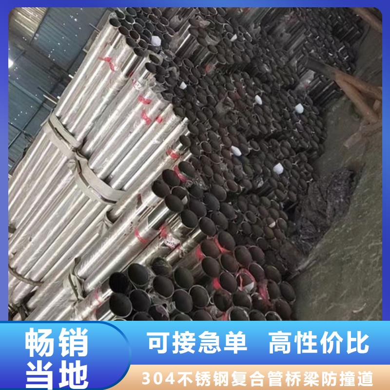 惠州销售灯光护栏订制灯光护栏