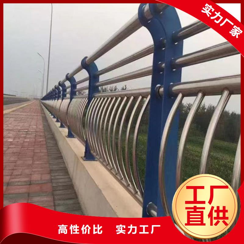 聊城咨询公路桥梁护栏生产厂家公路桥梁护栏