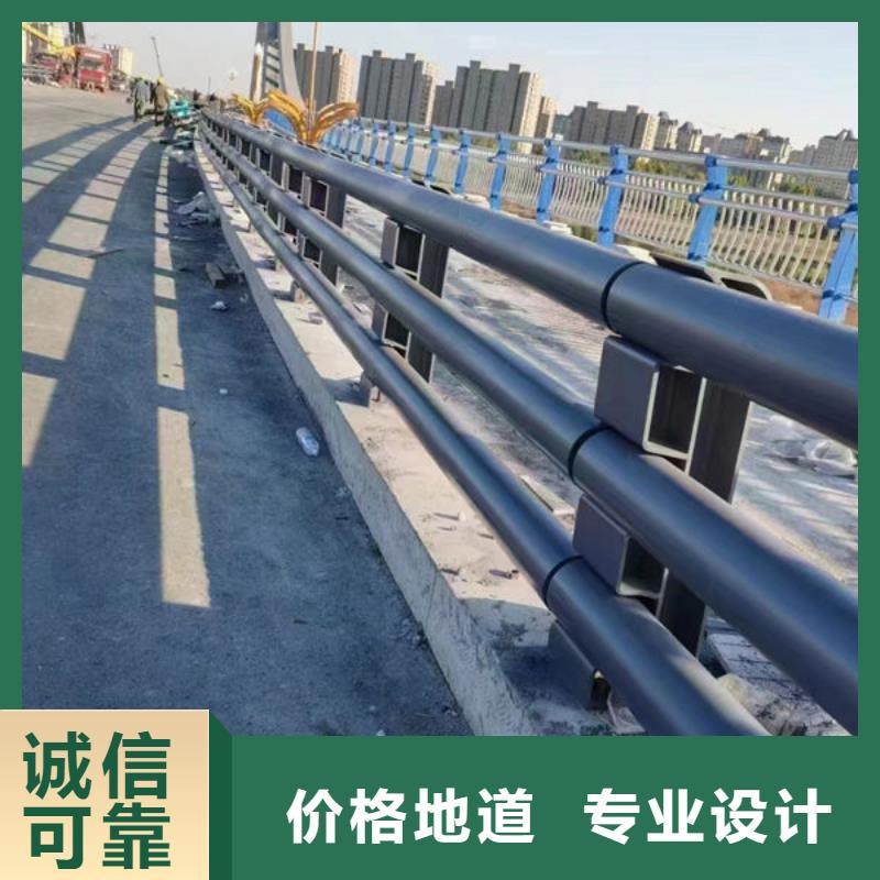 山西同城省桥梁护栏施工道路隔离护栏