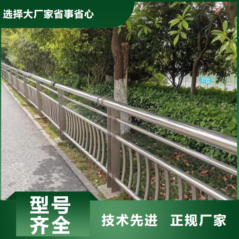 澄迈县桥梁护栏安装河道景观护栏