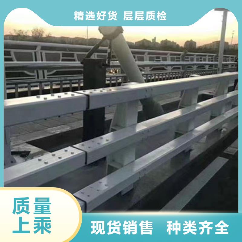 【佛山】购买河道护栏全国走货不锈钢栏杆