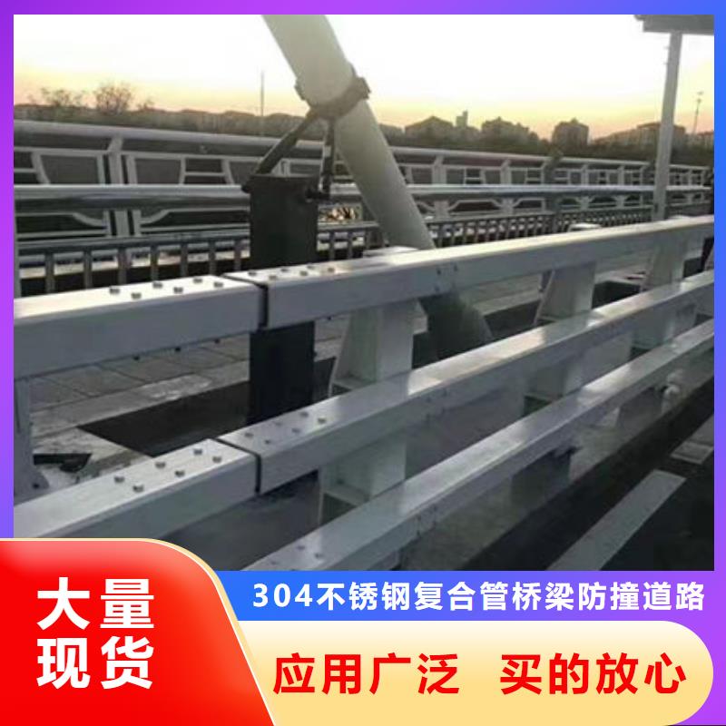 台湾生产景观护栏厂家报价桥梁防撞护栏