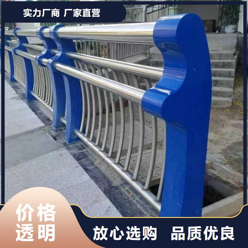 广州找不锈钢护栏推荐灯光护栏