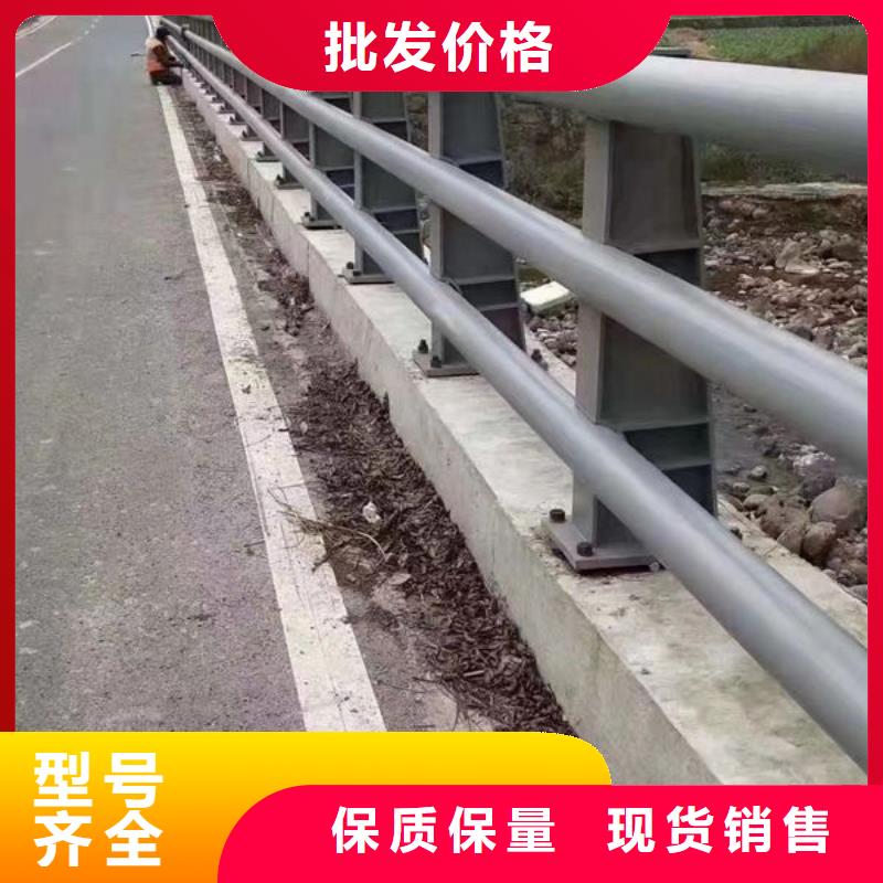 广元本地园林人行道护栏全国走货201不锈钢护栏