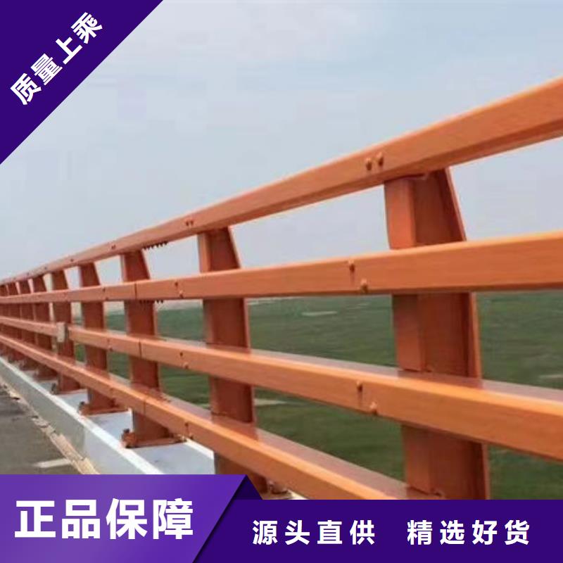 福州销售桥梁防撞护栏厂家