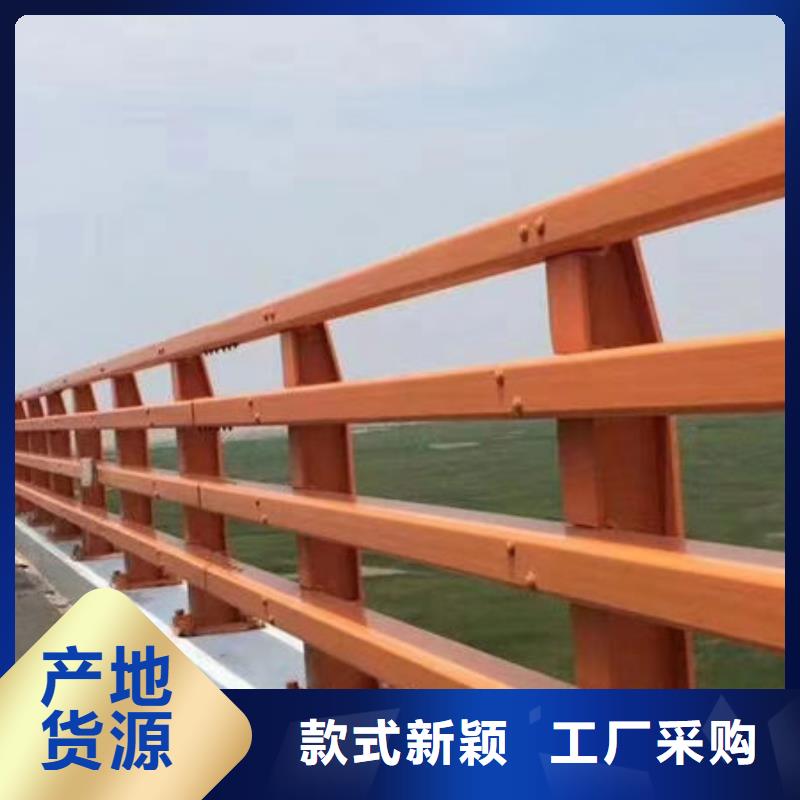 【伊犁】购买信誉好的桥防撞护栏