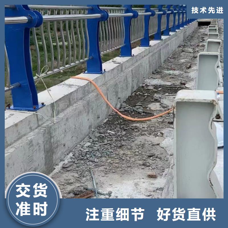 连云港直销不锈钢复合管护栏生产厂家连云港直销不锈钢复合管护栏生产厂家