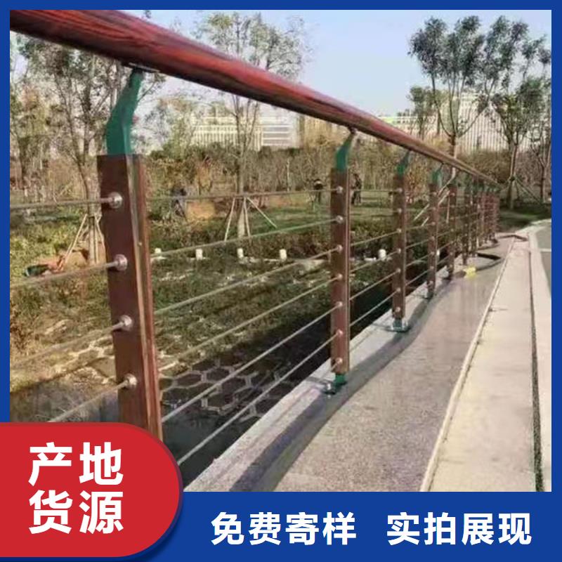 【浙江】本土道路护栏订制桥梁护栏