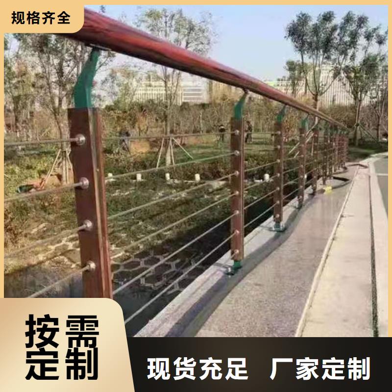 温州品质桥梁防撞护栏桥梁防撞护栏