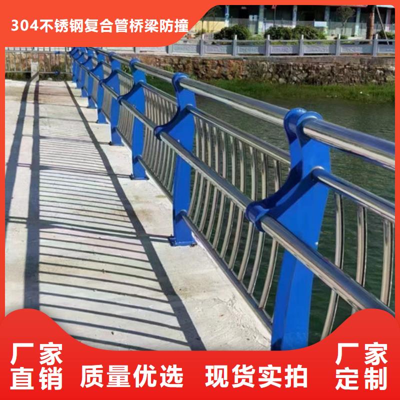 温州批发桥梁防撞护栏质量放心河道护栏