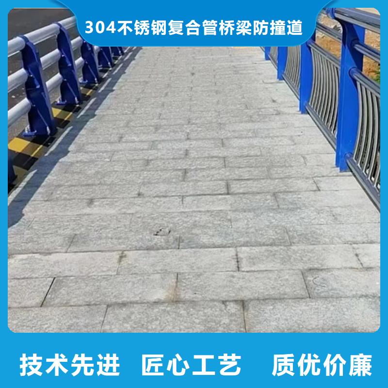 澄迈县桥梁护栏安装河道景观护栏