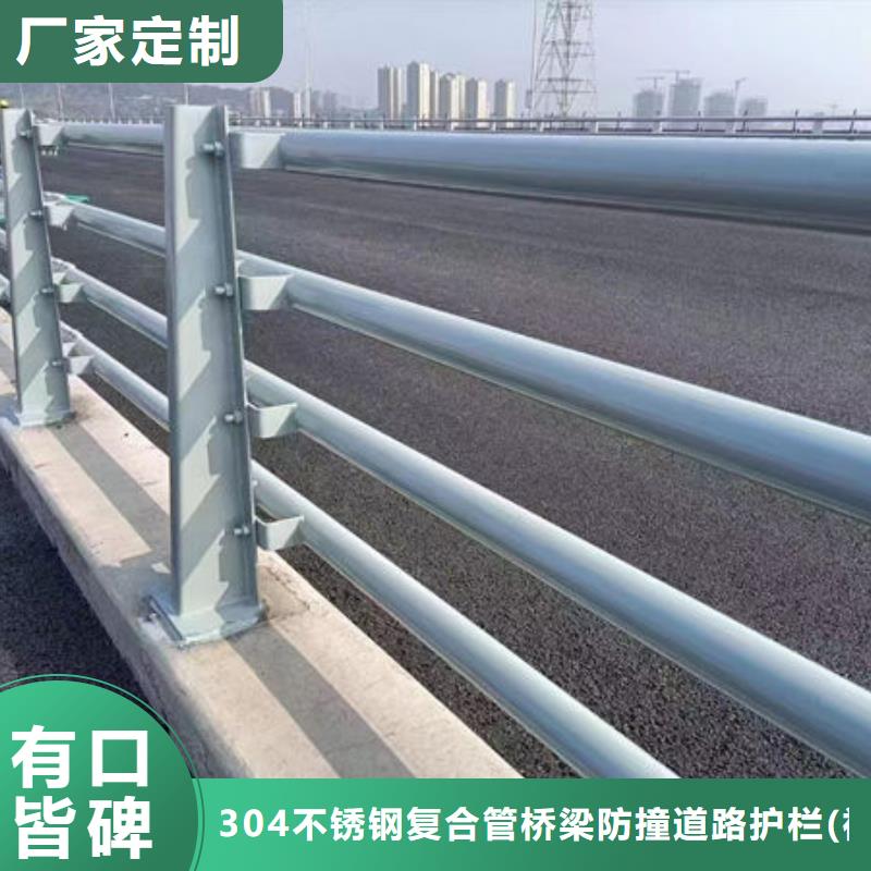 道路护栏全国走货桥梁护栏