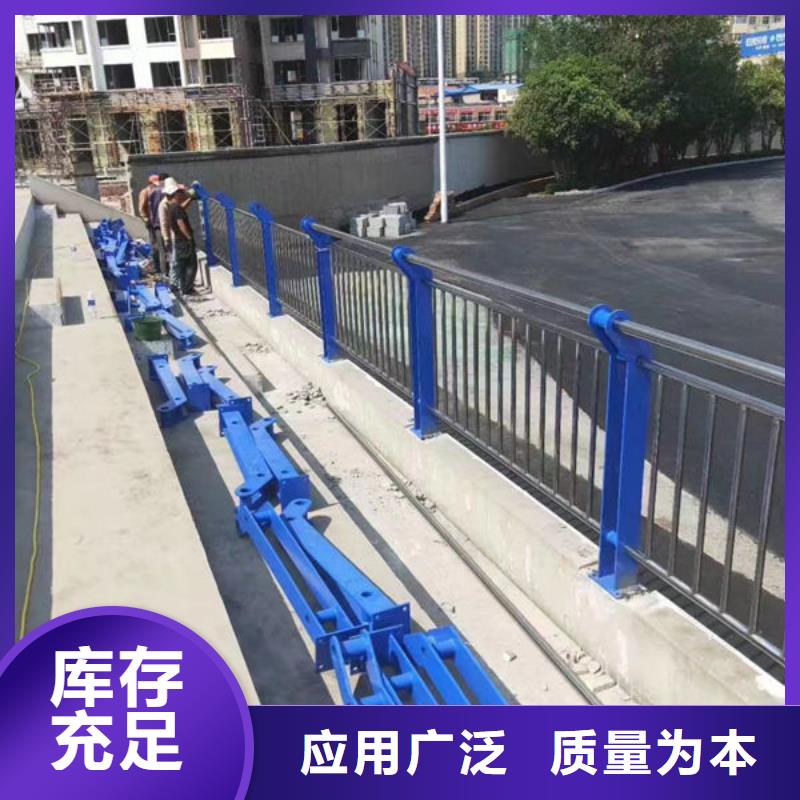 道路护栏安装河道景观护栏